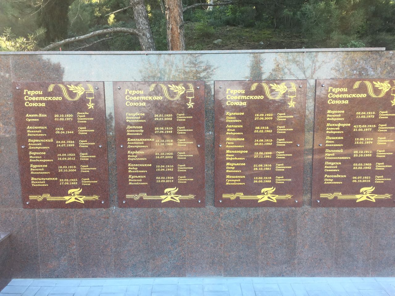 media share 0 02 05 1defd60da5fe44d87c4cc79b2707324b298b12be445818669f5b327c762071f9 3c6decfc fa88 4f7c b21d 84e72dc15183